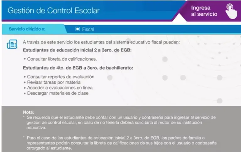 Consultar Notas de Estudiantes (Ministerio de Educación Ecuador)