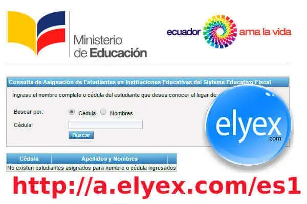 certificado-inscripcion-elyex-juntos-educacion-asignacion-cupos-ministerio