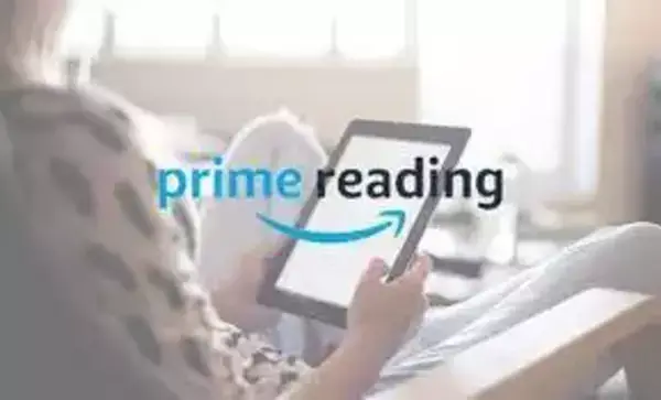 Prime Reading ¿Cómo funciona?