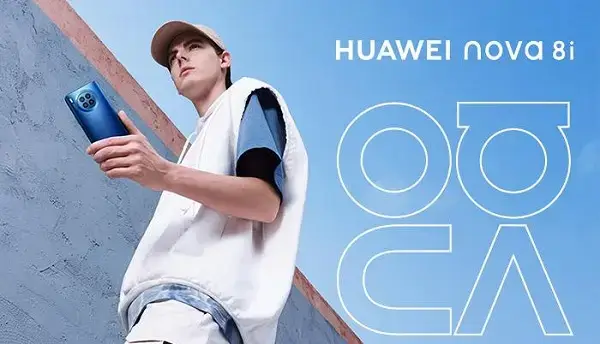 Nova 8i la apuesta de Huawei