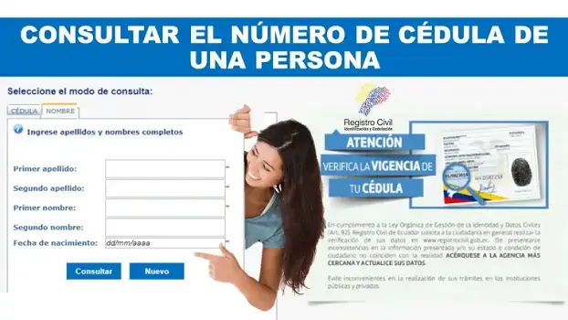 consultar numero cedula persona ecuador