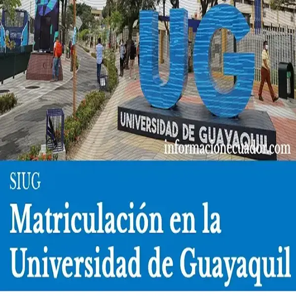 matricularse universidad guayaquil siug