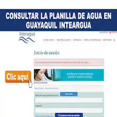 Consultar planilla de Agua en Guayaquil Interagua