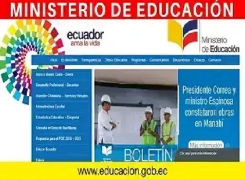 Ministerio de Educación Ofertas de Trabajo en Ecuador Marzo 2017