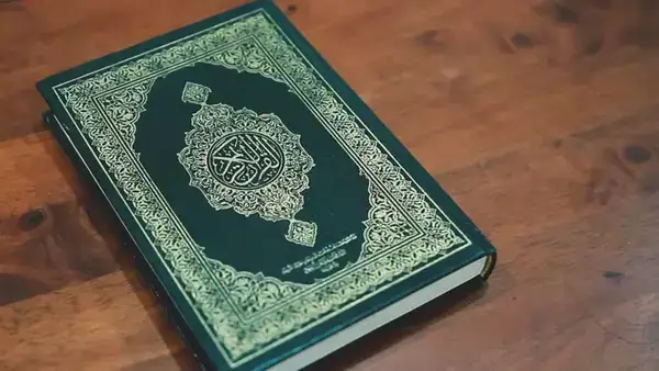 Estudiar Enseñanza Del Corán: La Sociedad Mulsumana
